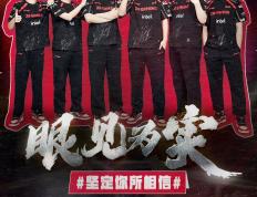 PG在线网站-包含JDG横扫BLG，CoreJJ线上压制力十足激烈交锋入围赛，成为赛场最大亮点的词条