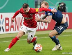 PG电子线上登入-多特蒙德客场爆冷不敌弗赖堡，陷入连败局面