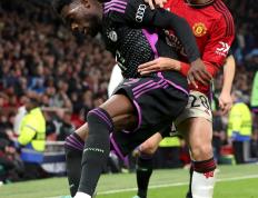 PG平台-拜仁慕尼黑主场-击败曼联，晋级欧冠四强的简单介绍