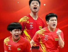 PG平台-英国乒乓球队轻取韩国乒乓球队，马龙爆发神勇