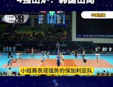 PG Soft Gaming-日本队完胜中国队，李梓嘉刷新纪录