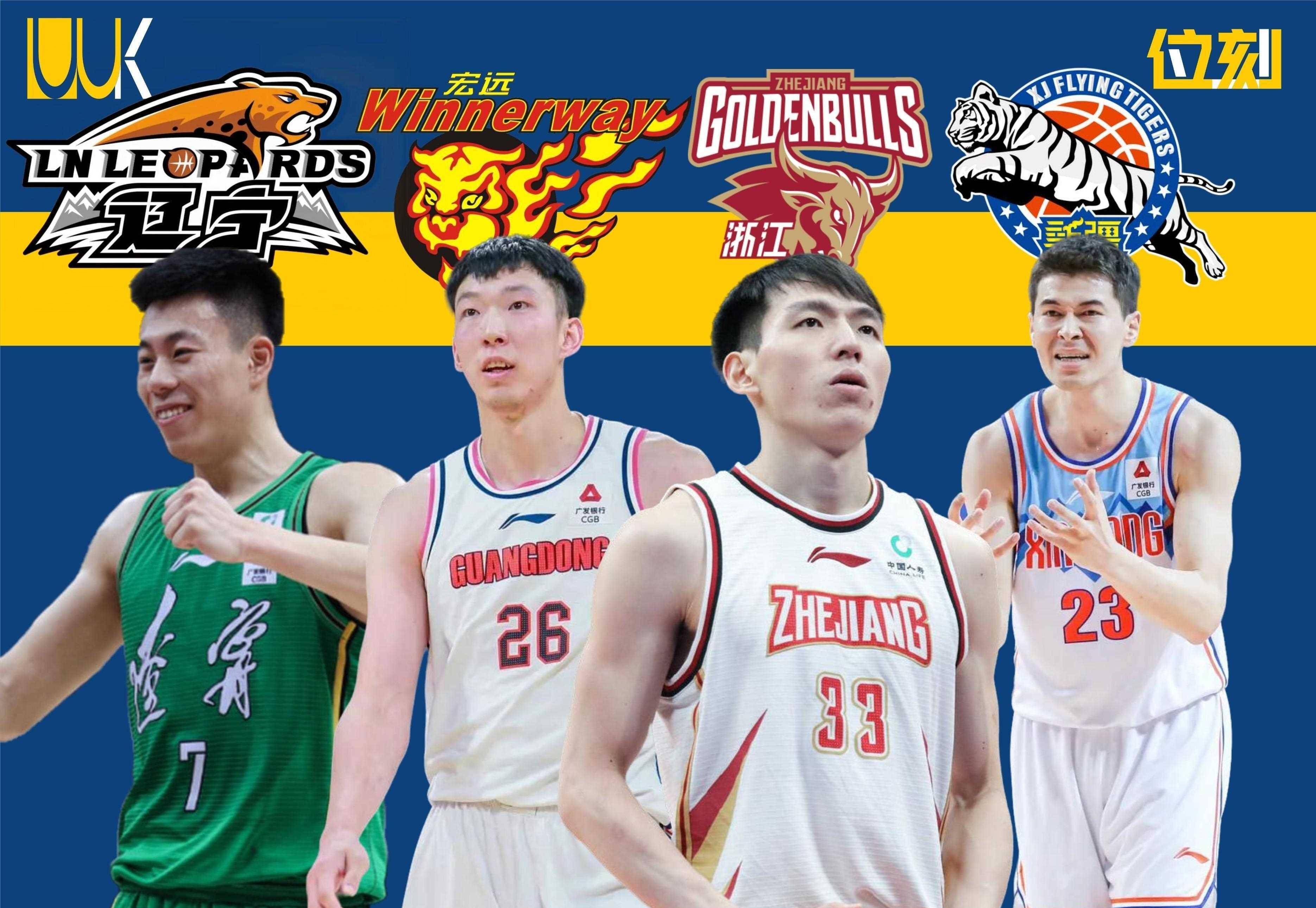 PG电子官方-CBA新赛季将于12月1日正式开幕,山西队将迎战北京队的简单介绍