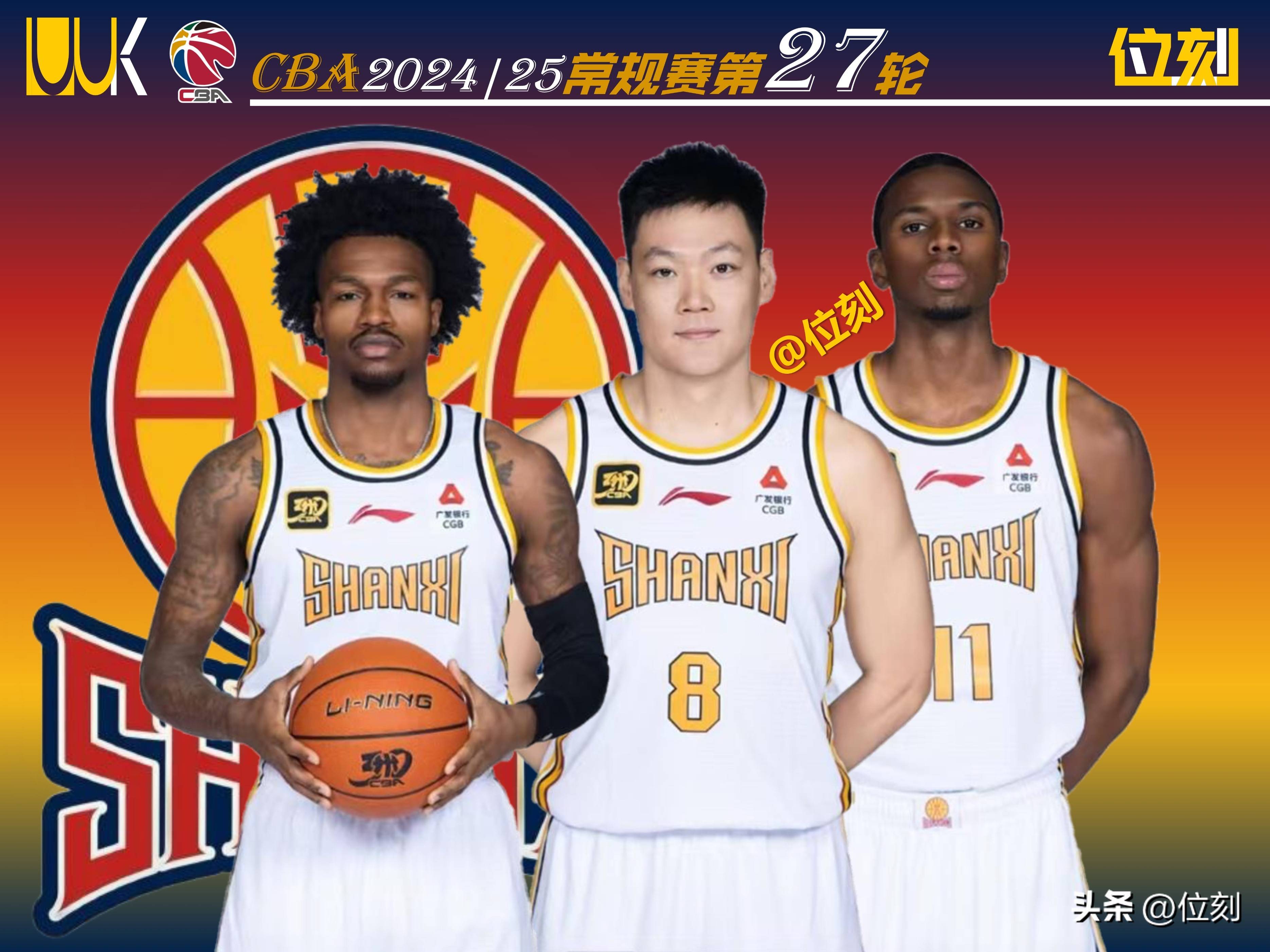 PG电子官方-CBA新赛季将于12月1日正式开幕,山西队将迎战北京队的简单介绍