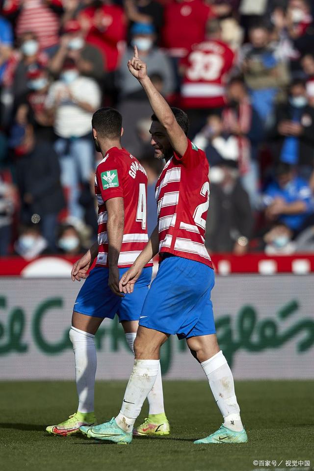 PG电子试玩官网-格拉纳达客场不敌对手，遭遇失利