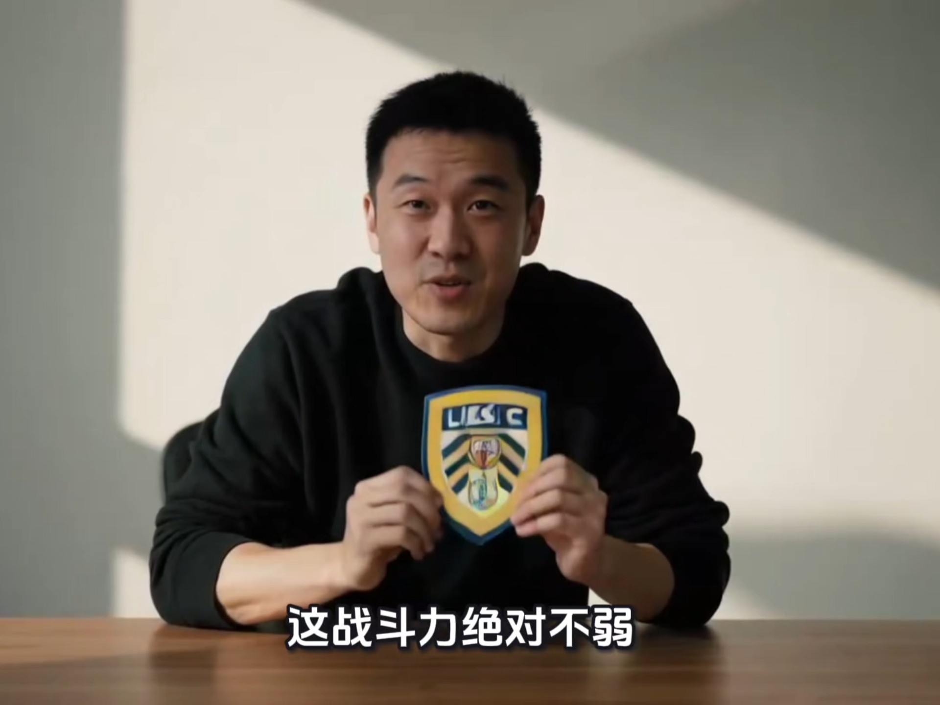 PG电子官网-利兹联主场艰难取胜，保住主场气势