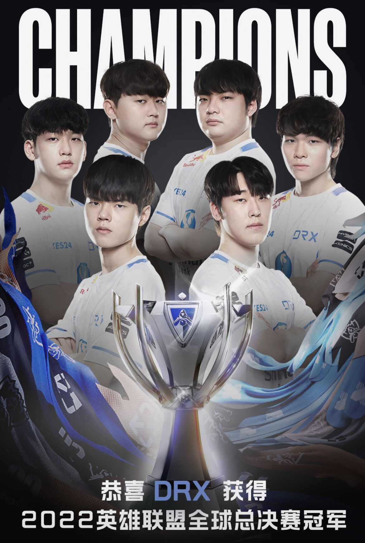 PG电子官网入口-关于DRX2横扫FLY，Clozer爆发神勇的信息