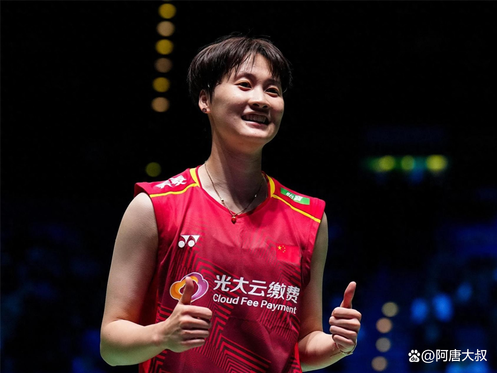 PG中国登录入口-关于中国羽毛球队力克法国羽毛球队，辛杜爆发神勇的信息