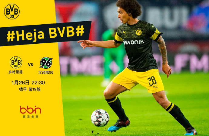 PG中国官网-汉诺威04战平对手，保级形势进一步趋紧的简单介绍