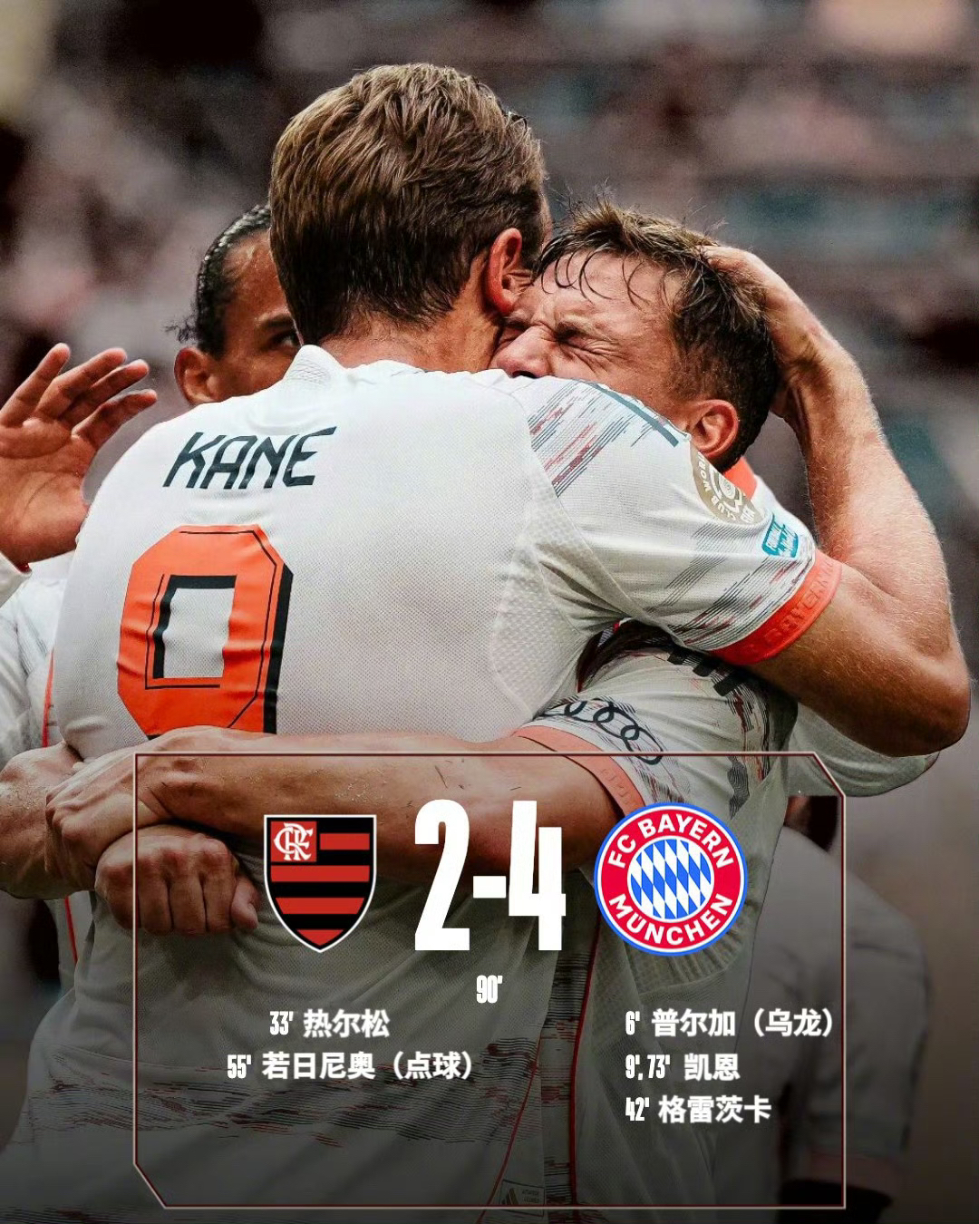 PG电子线上登入-马德里竞技客场征战，较量对手争取胜利